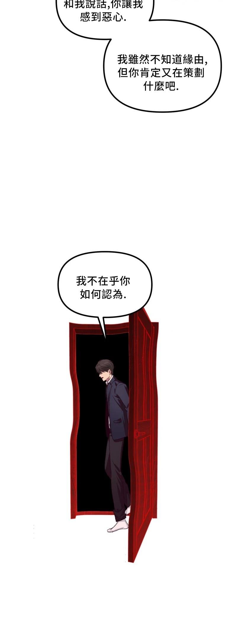 第129话