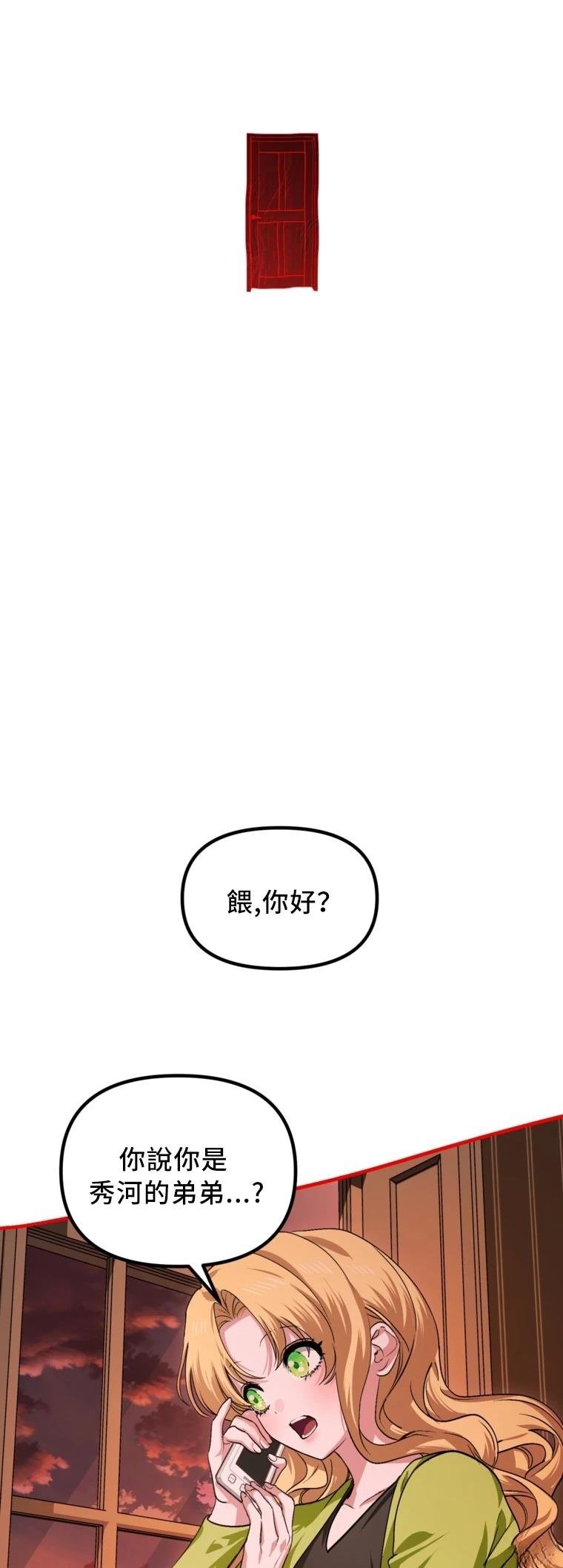第129话