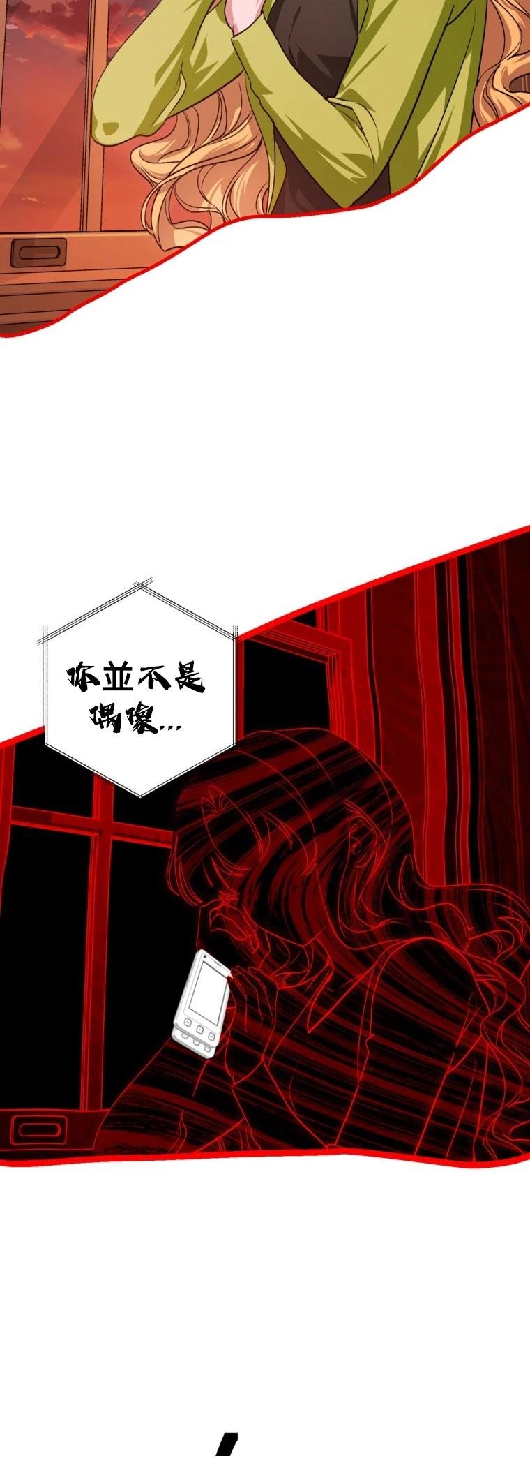第129话