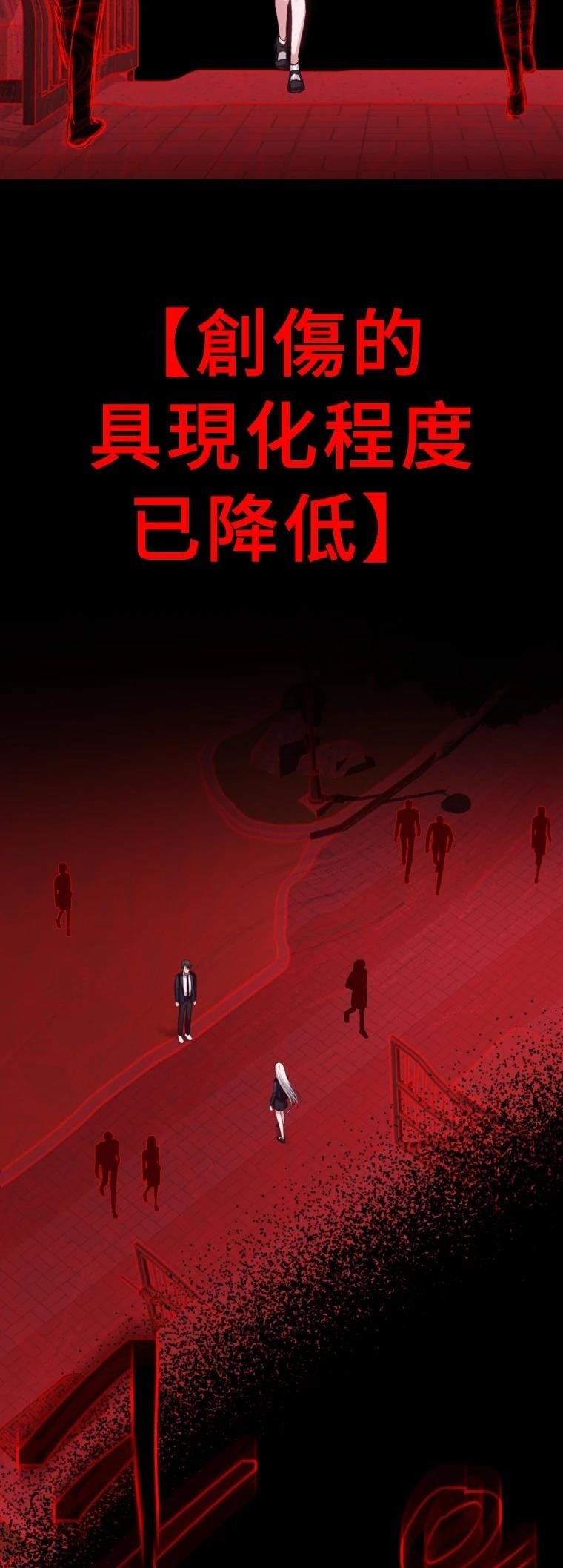 第129话