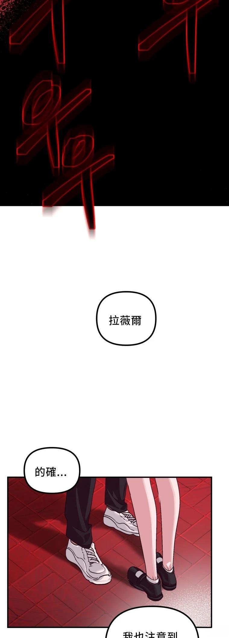 第129话