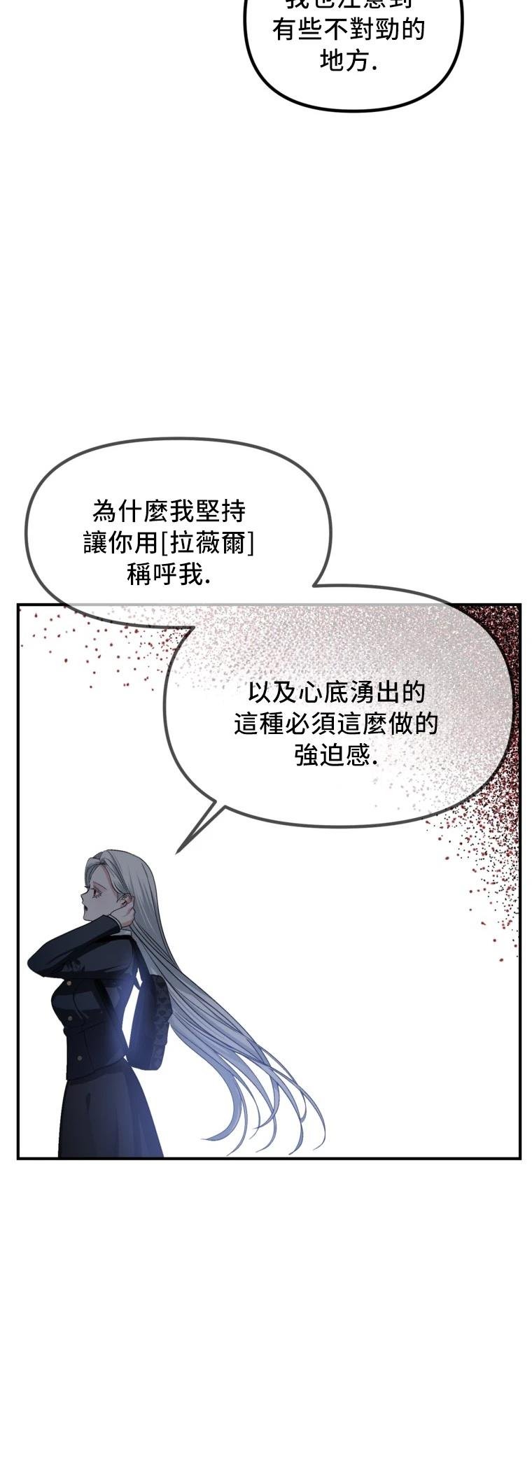 第129话