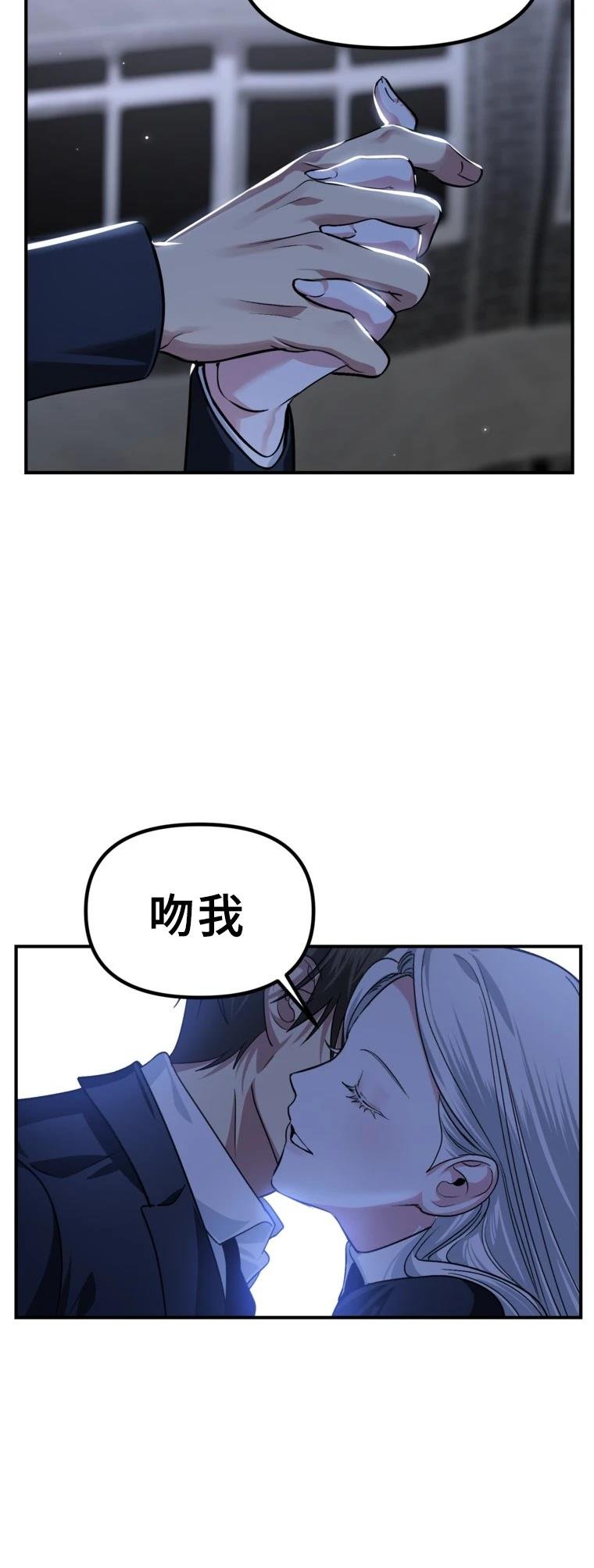 第129话