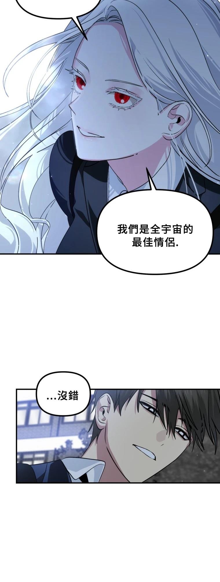 第129话