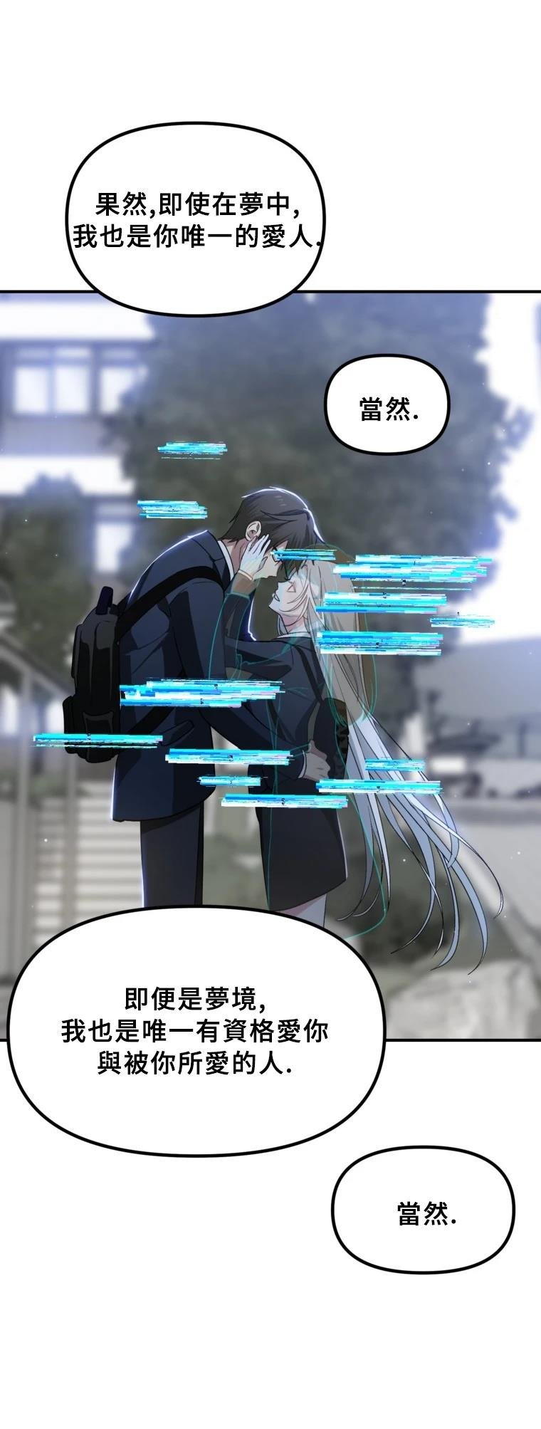 第129话