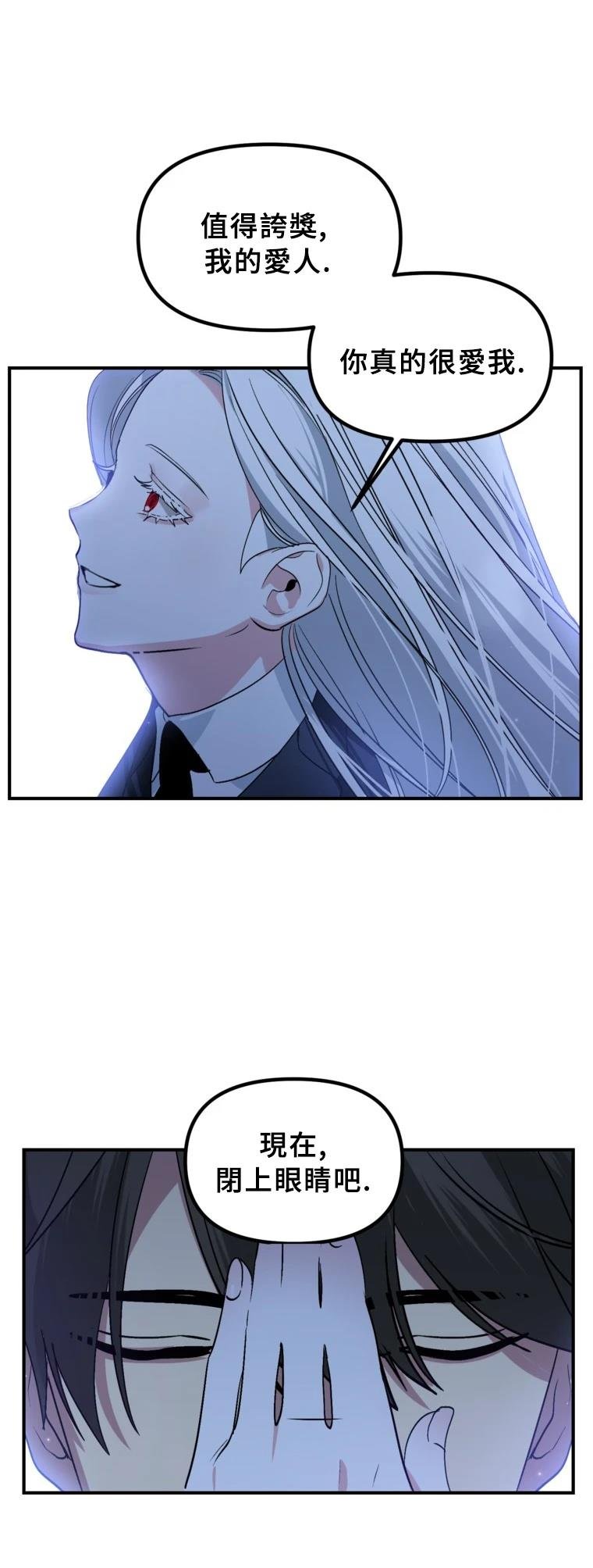 第129话