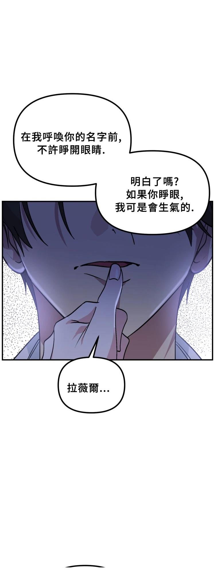 第129话