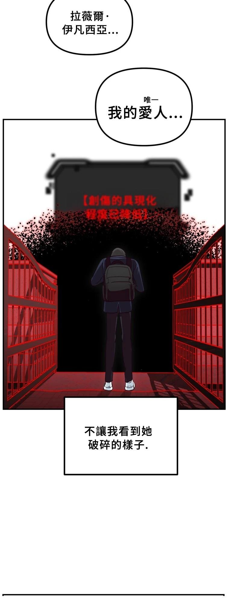第129话