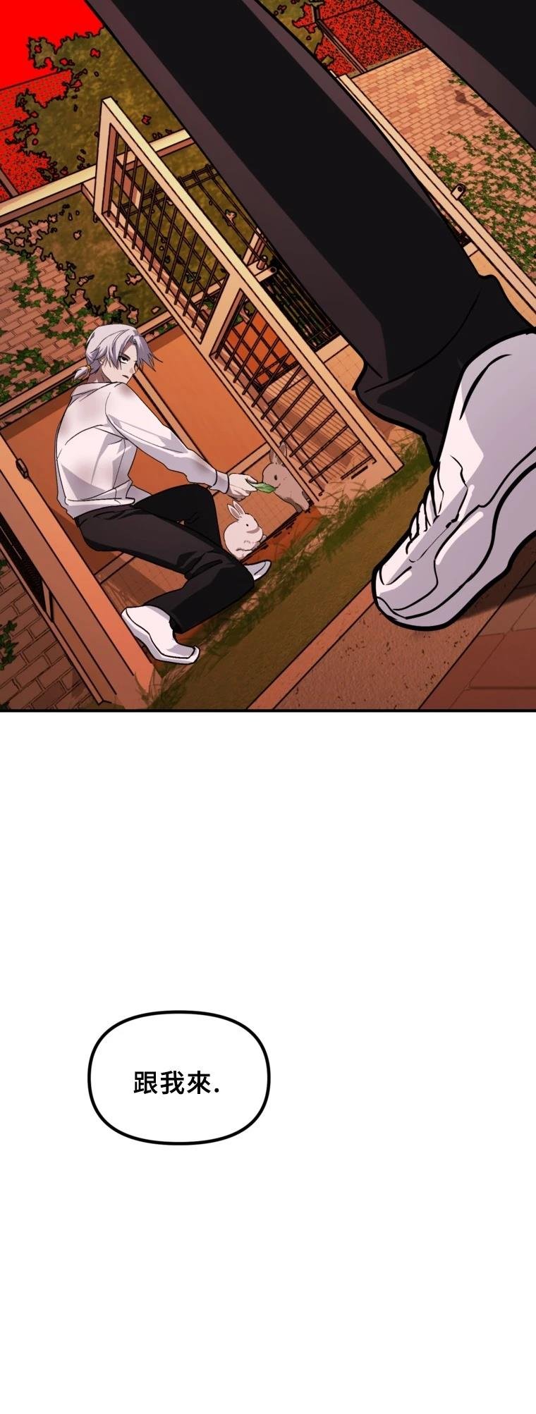 第129话
