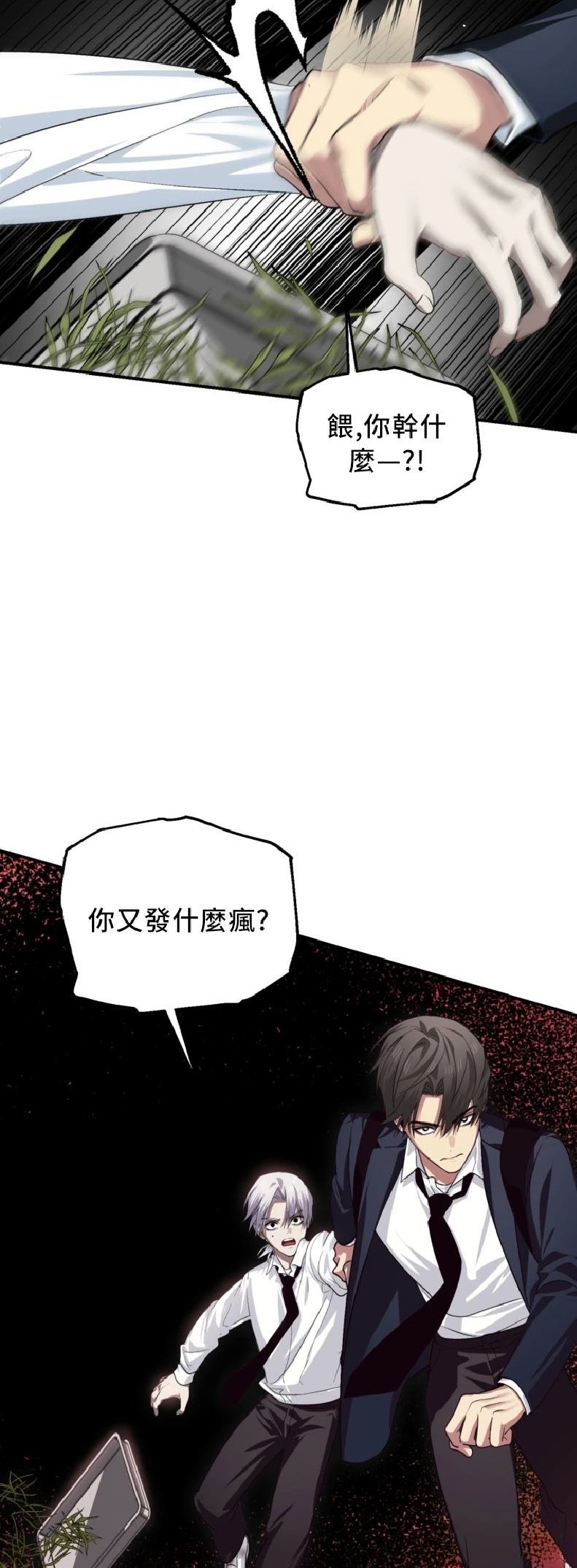 第130话