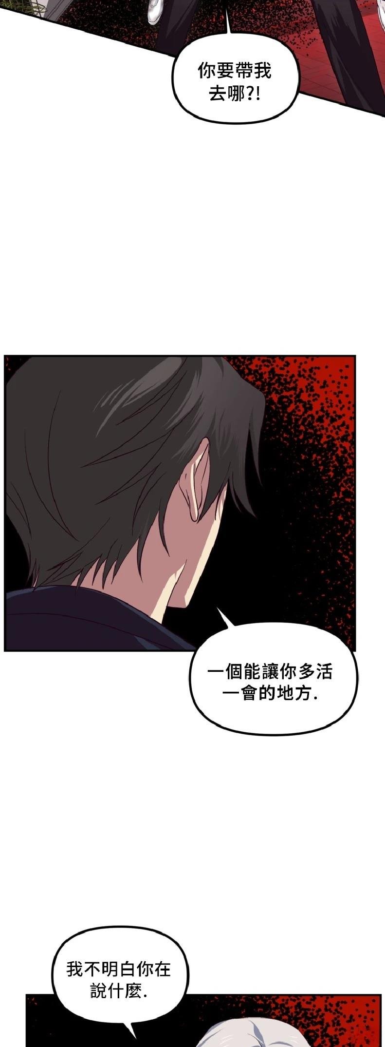 第130话