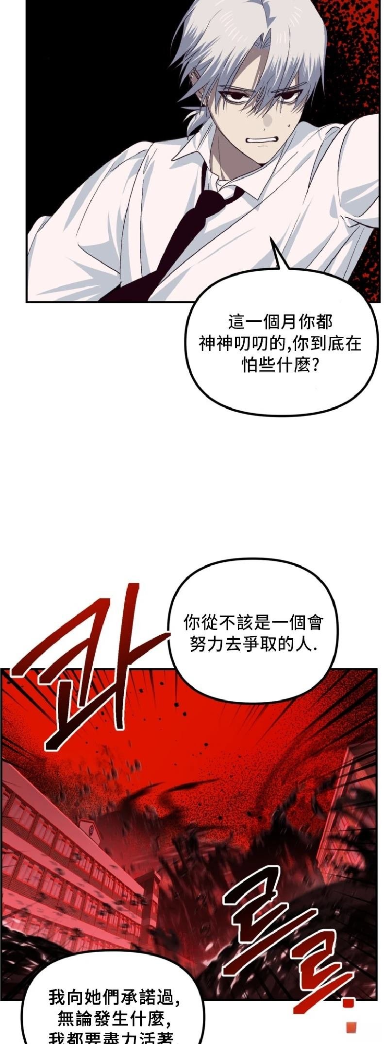 第130话