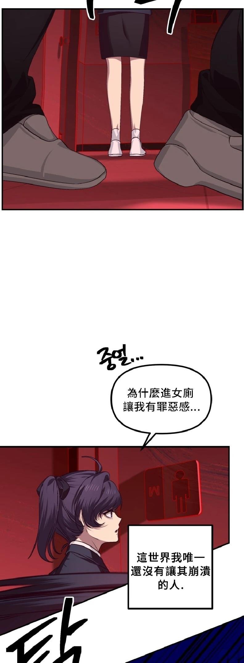 第130话
