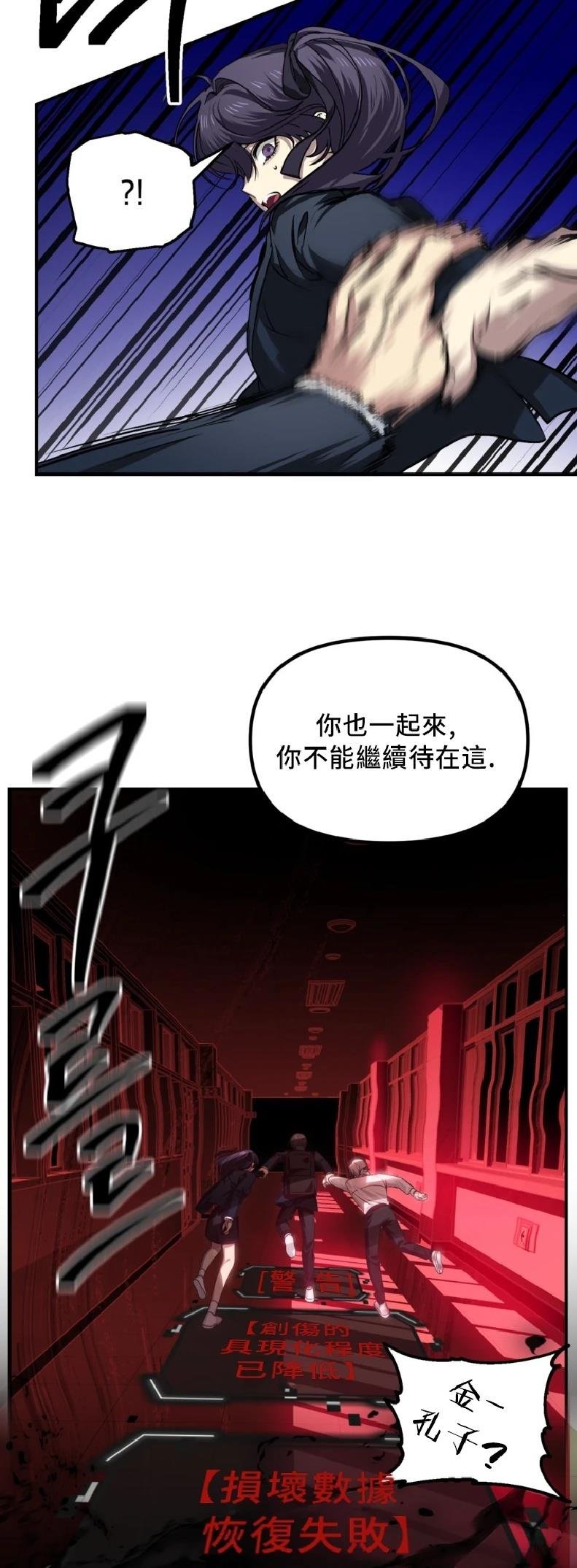 第130话
