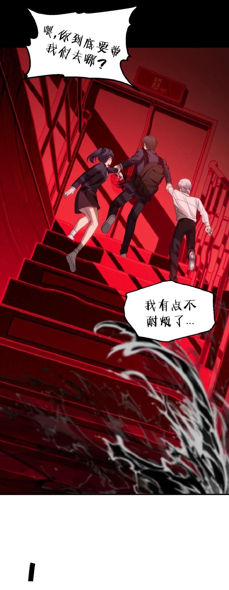第130话