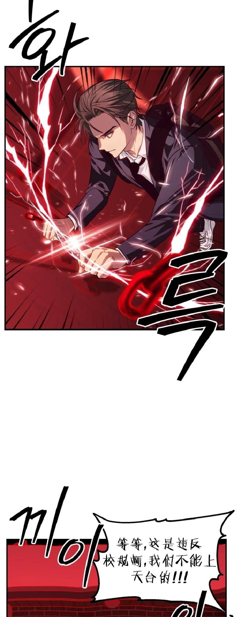 第130话
