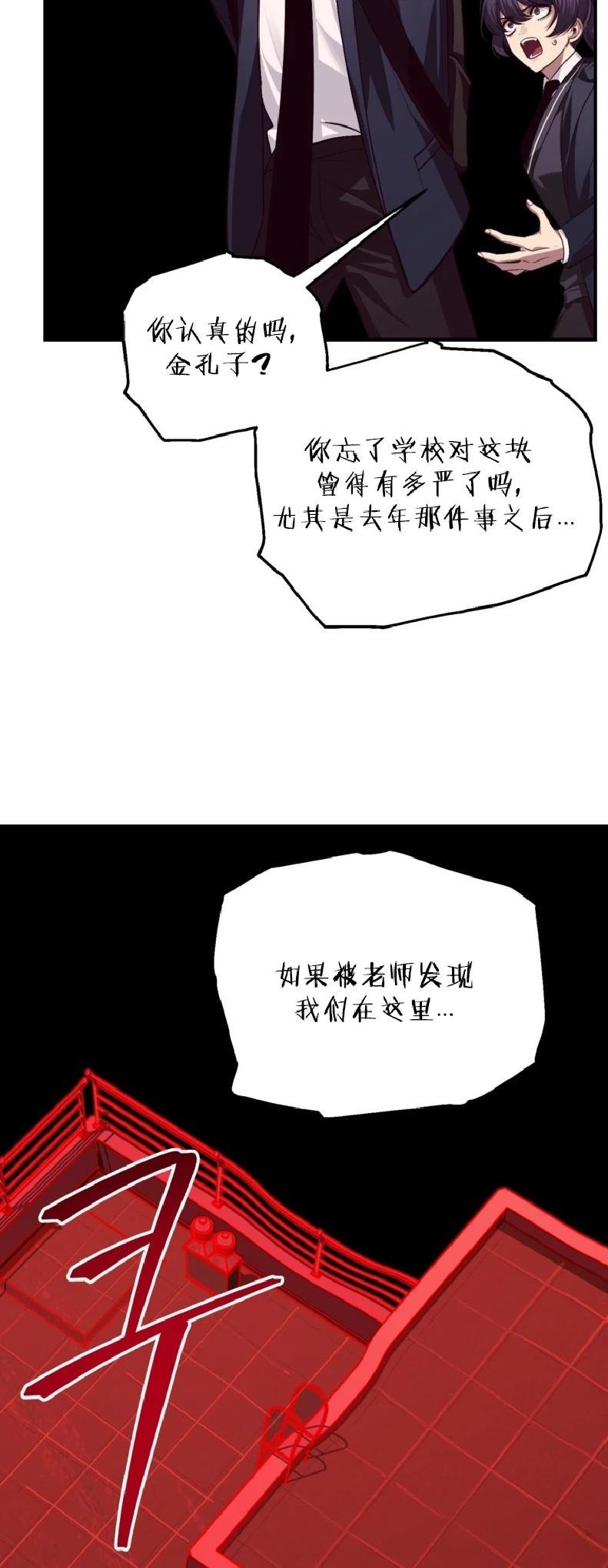 第130话