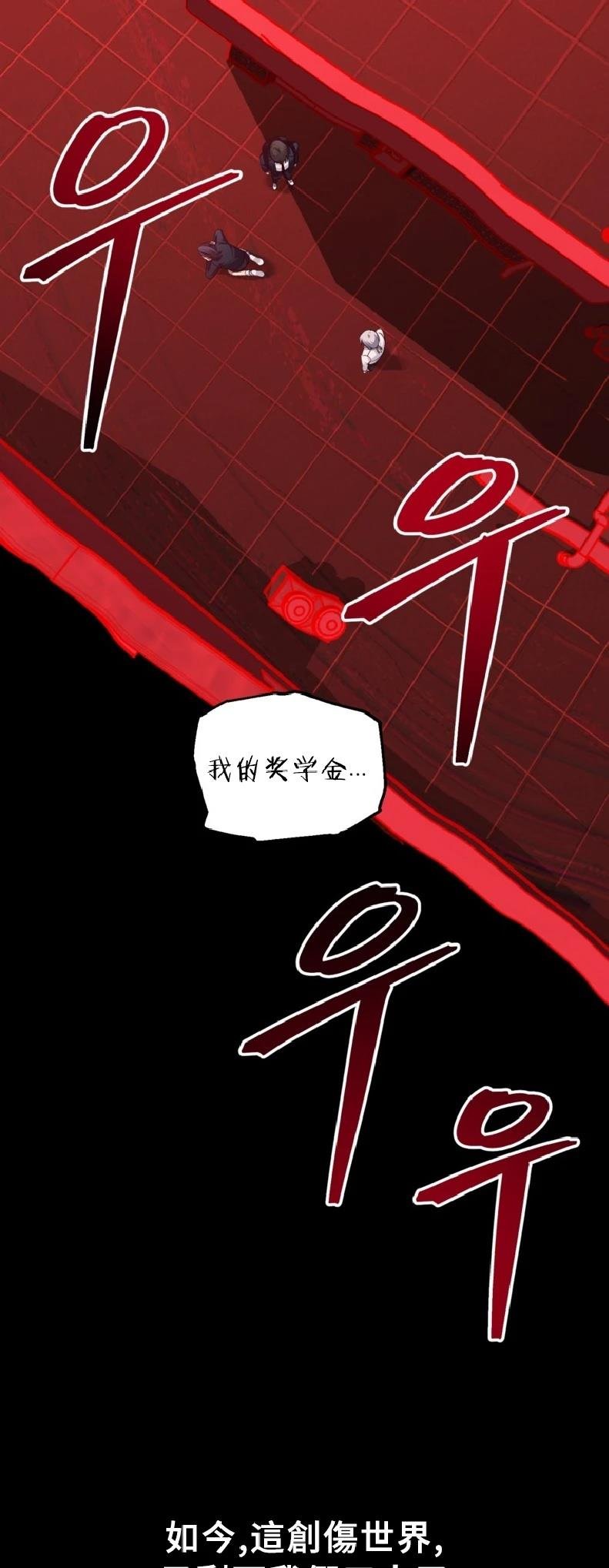第130话