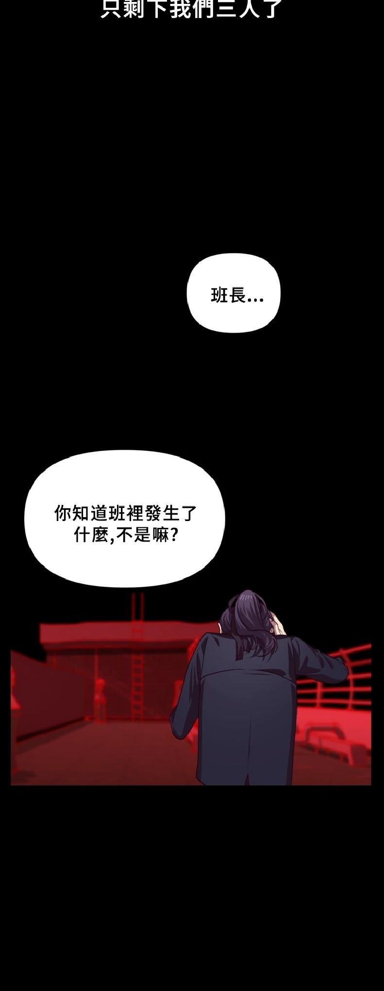第130话
