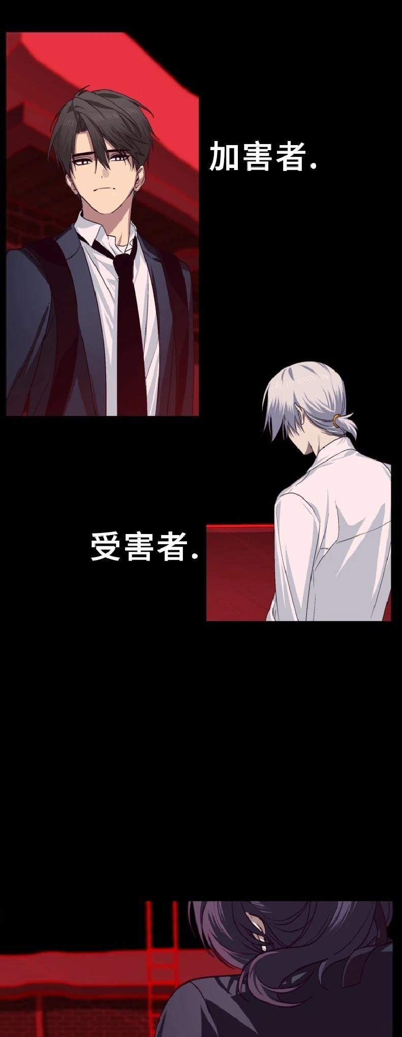 第130话