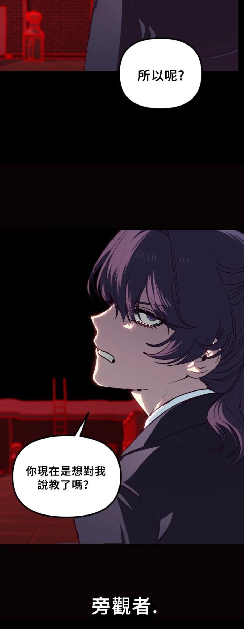 第130话