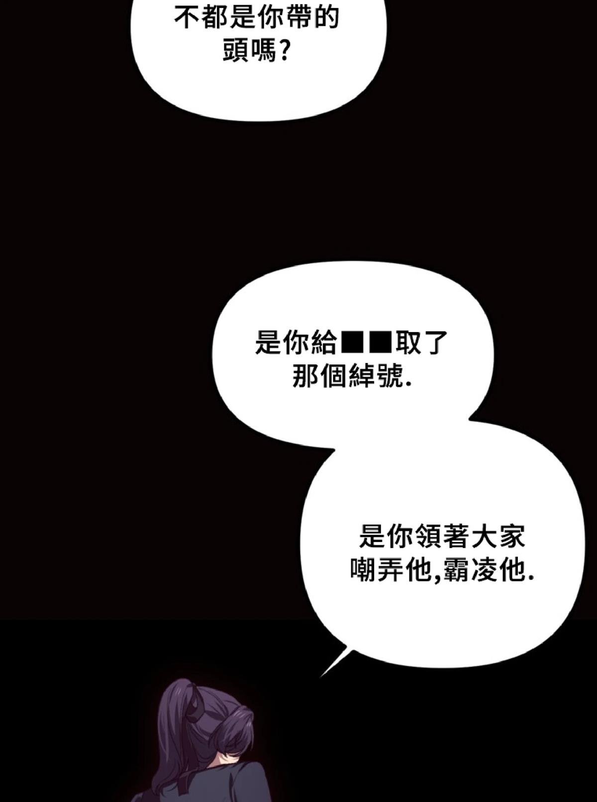 第130话