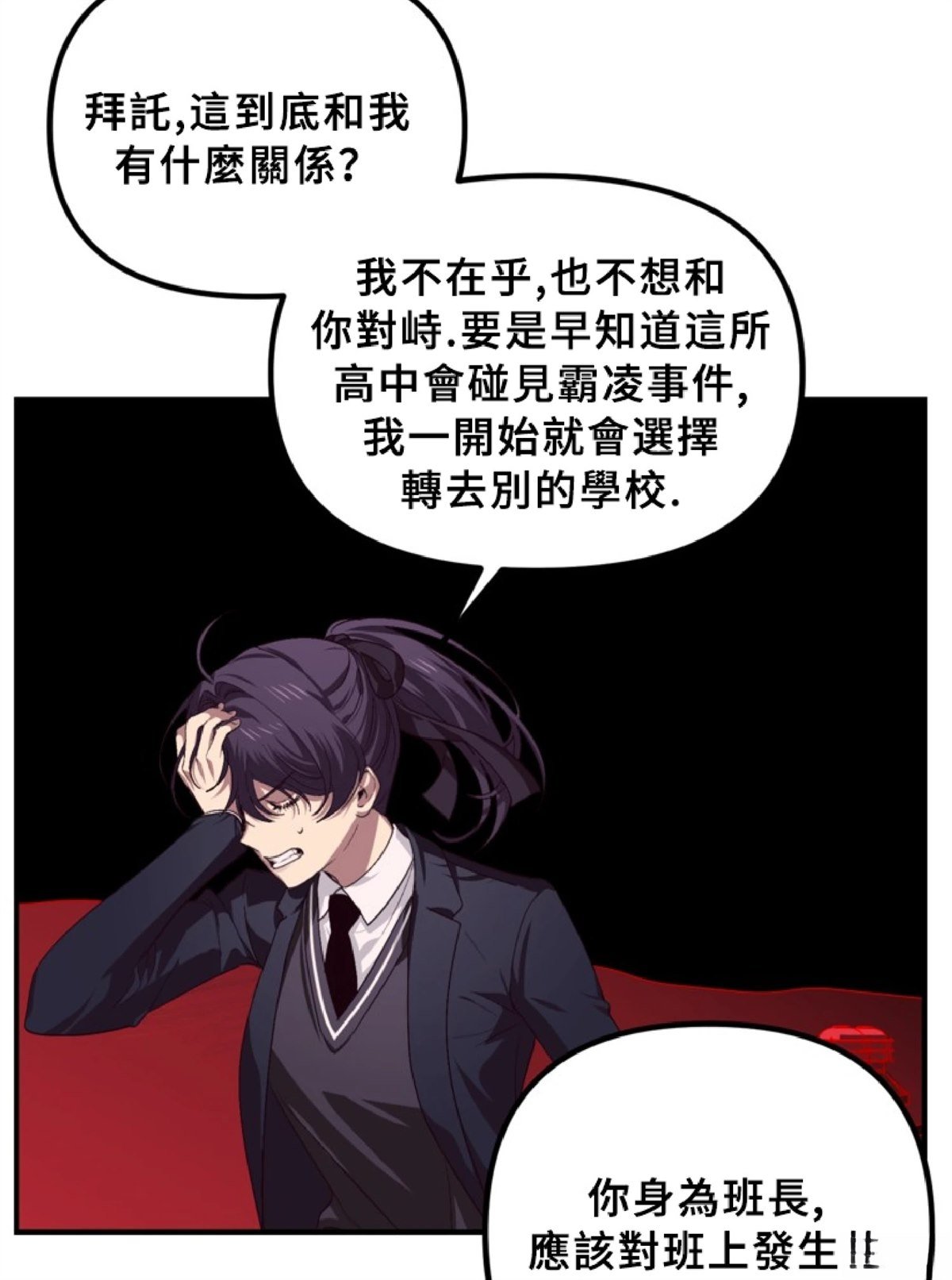 第130话