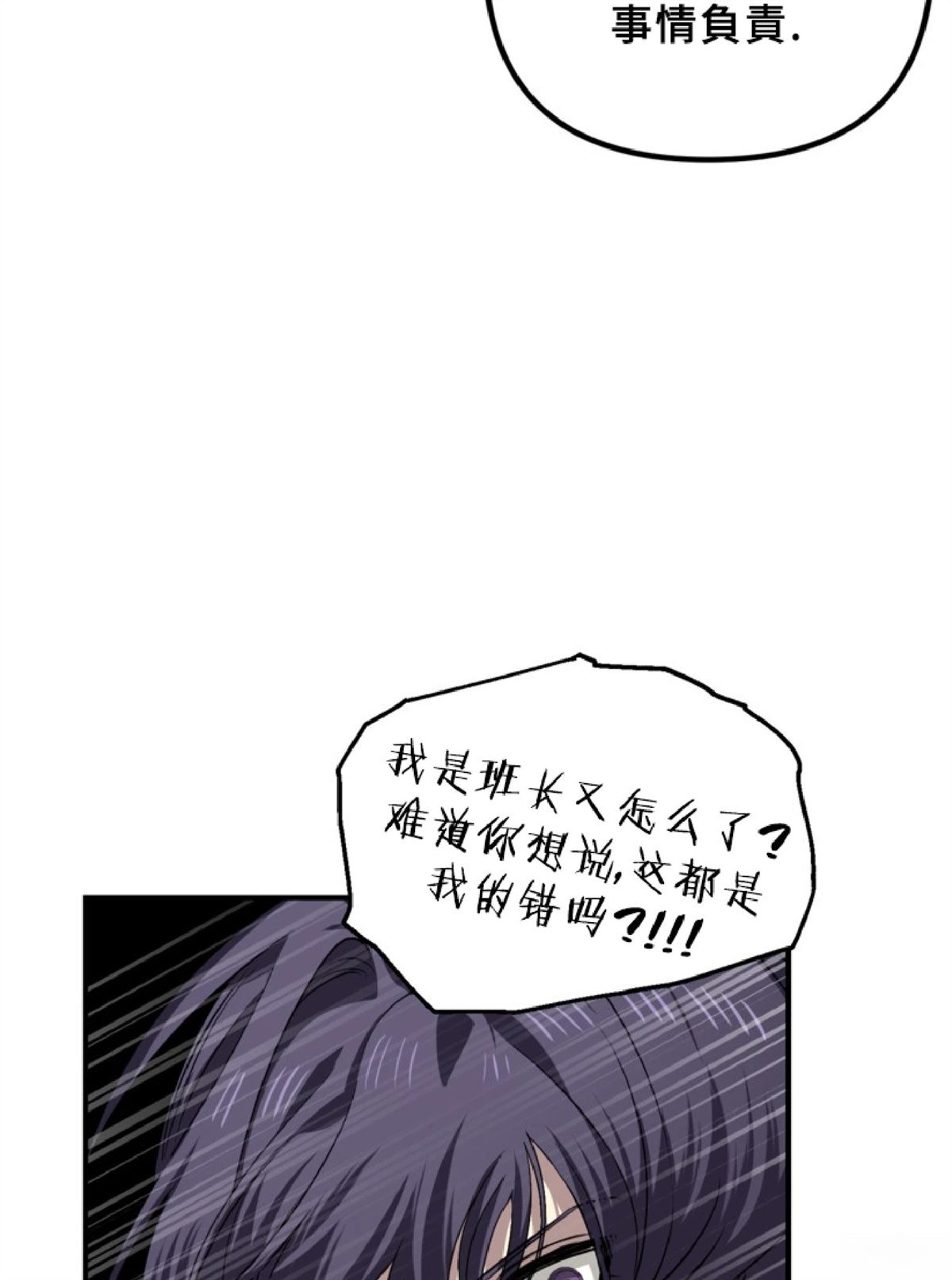 第130话
