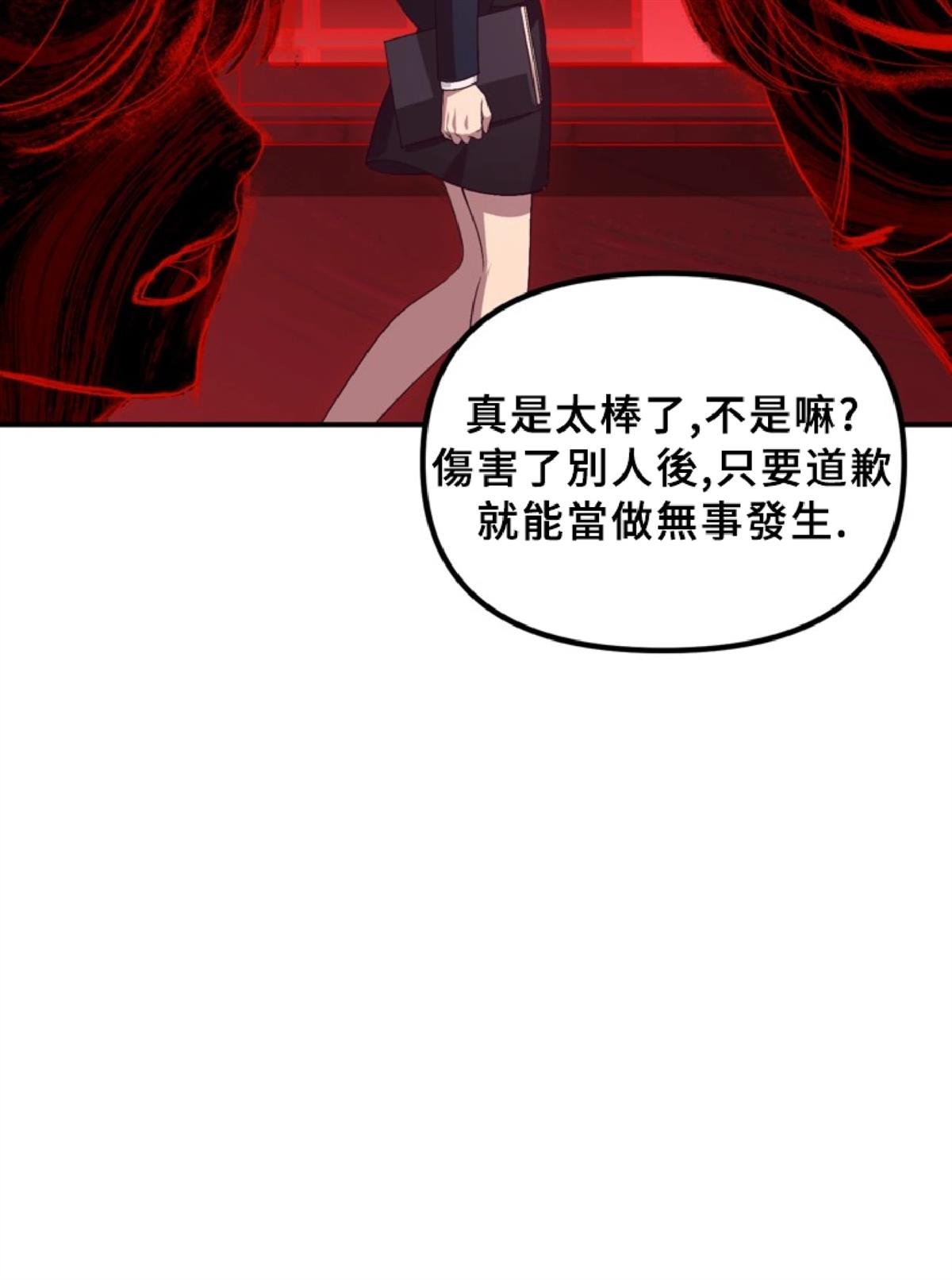 第130话