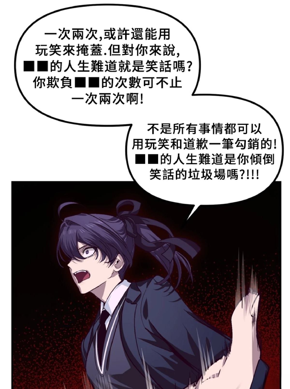 第130话