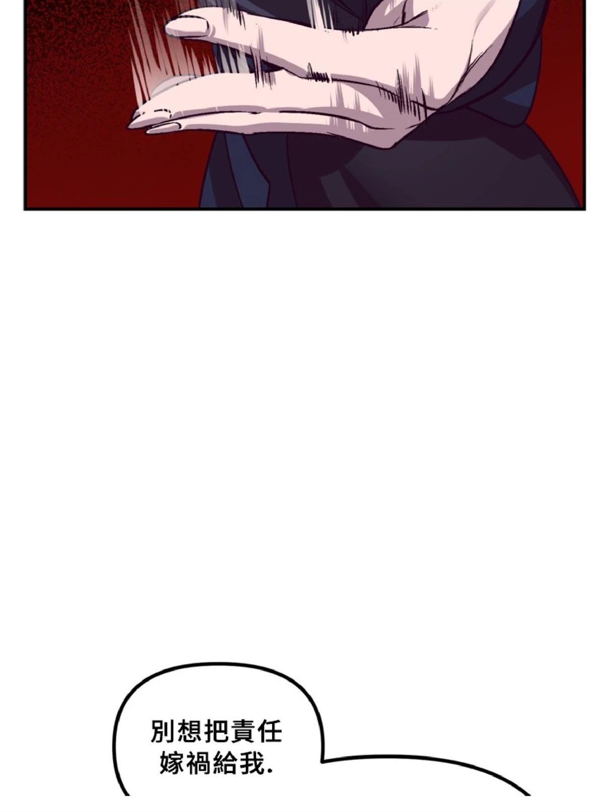 第130话