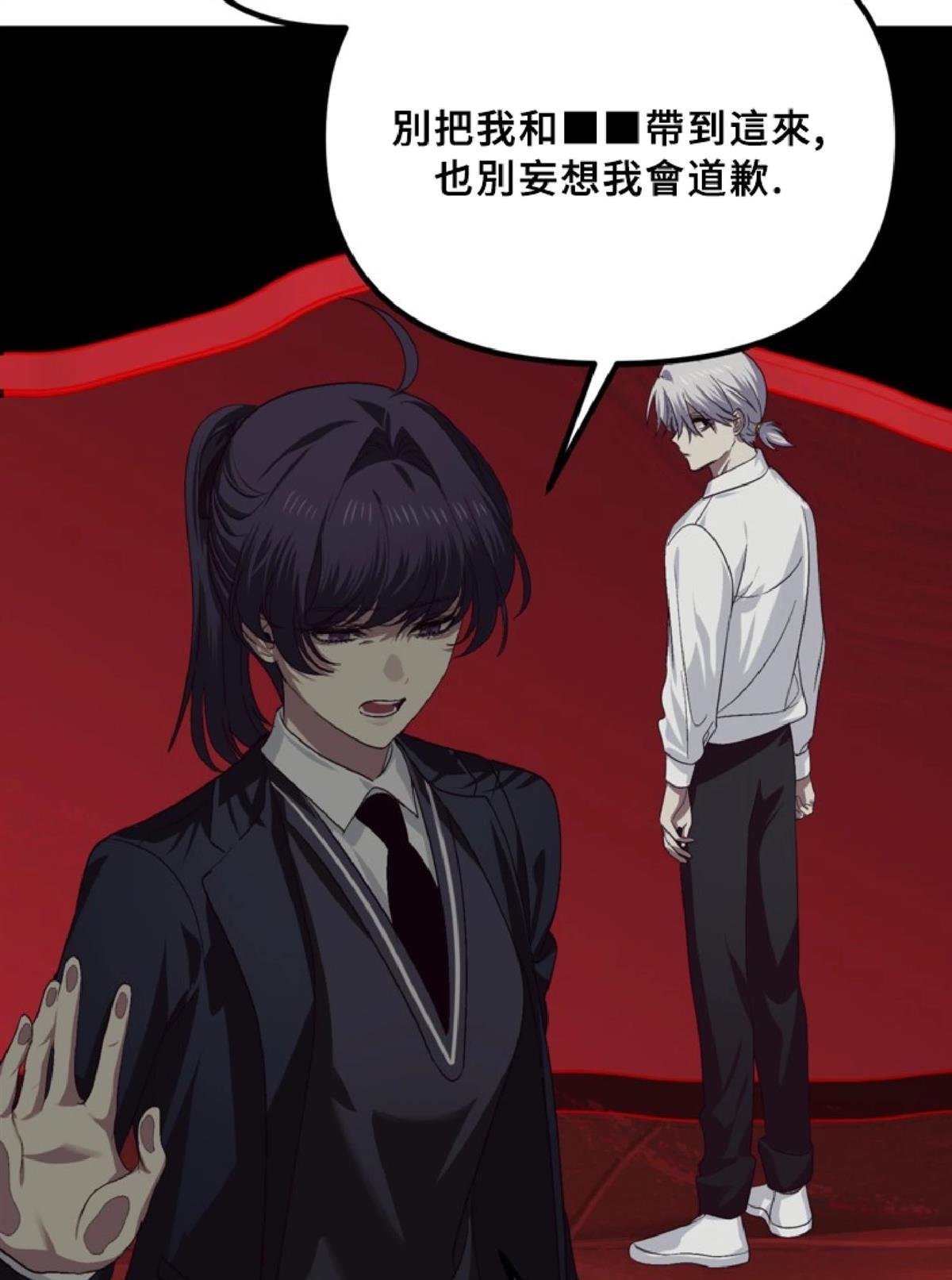 第130话
