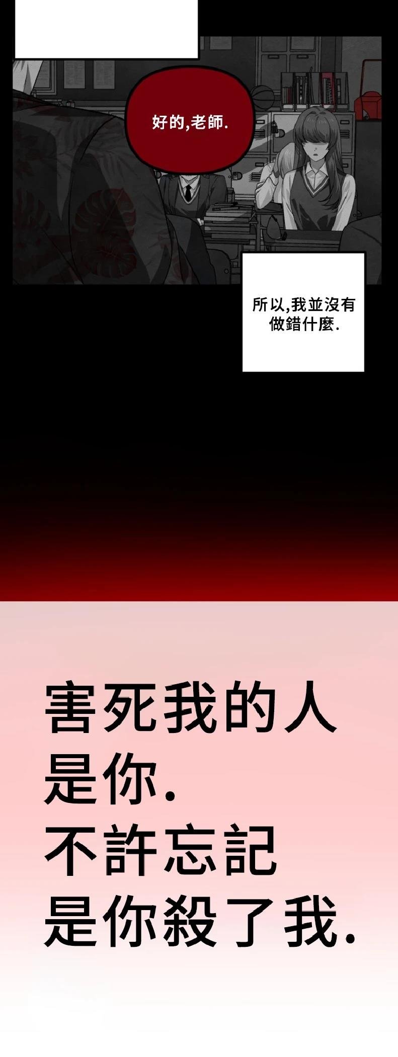 第130话