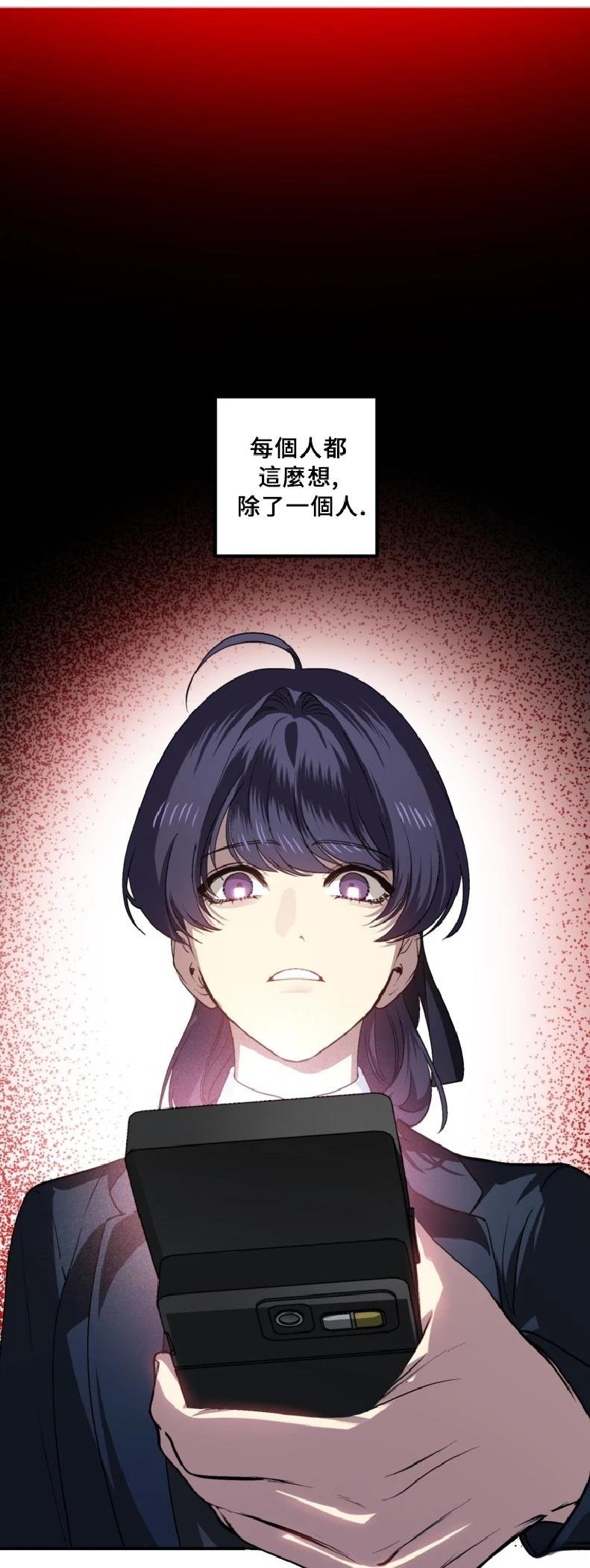 第130话