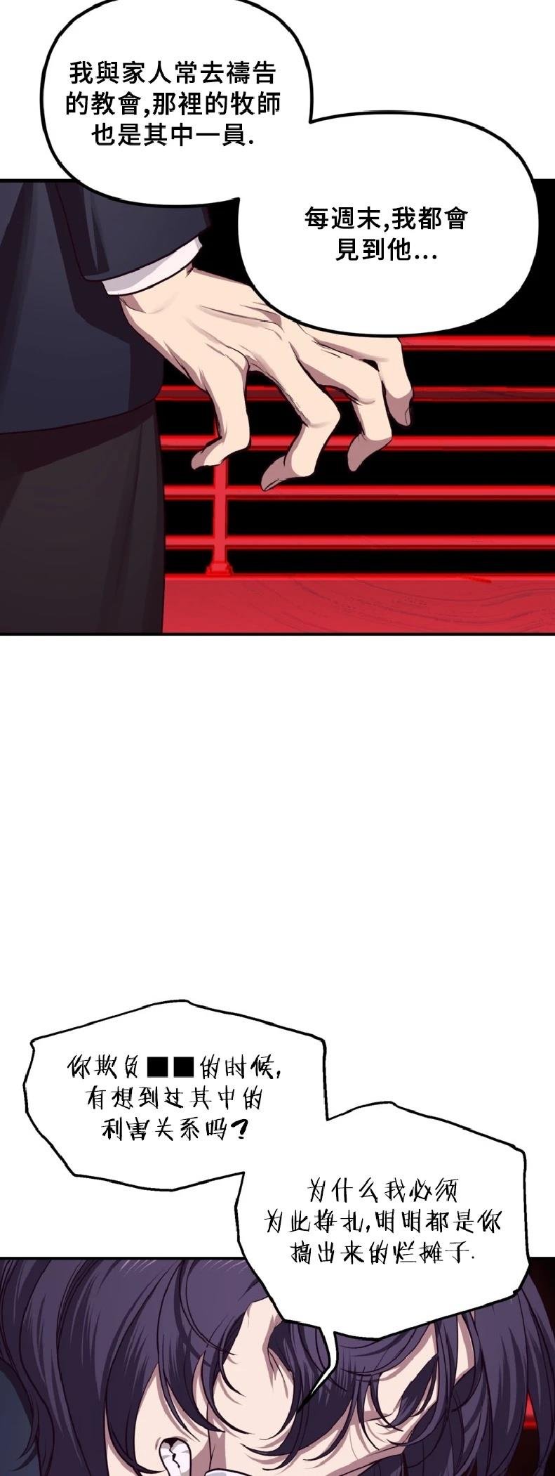 第130话