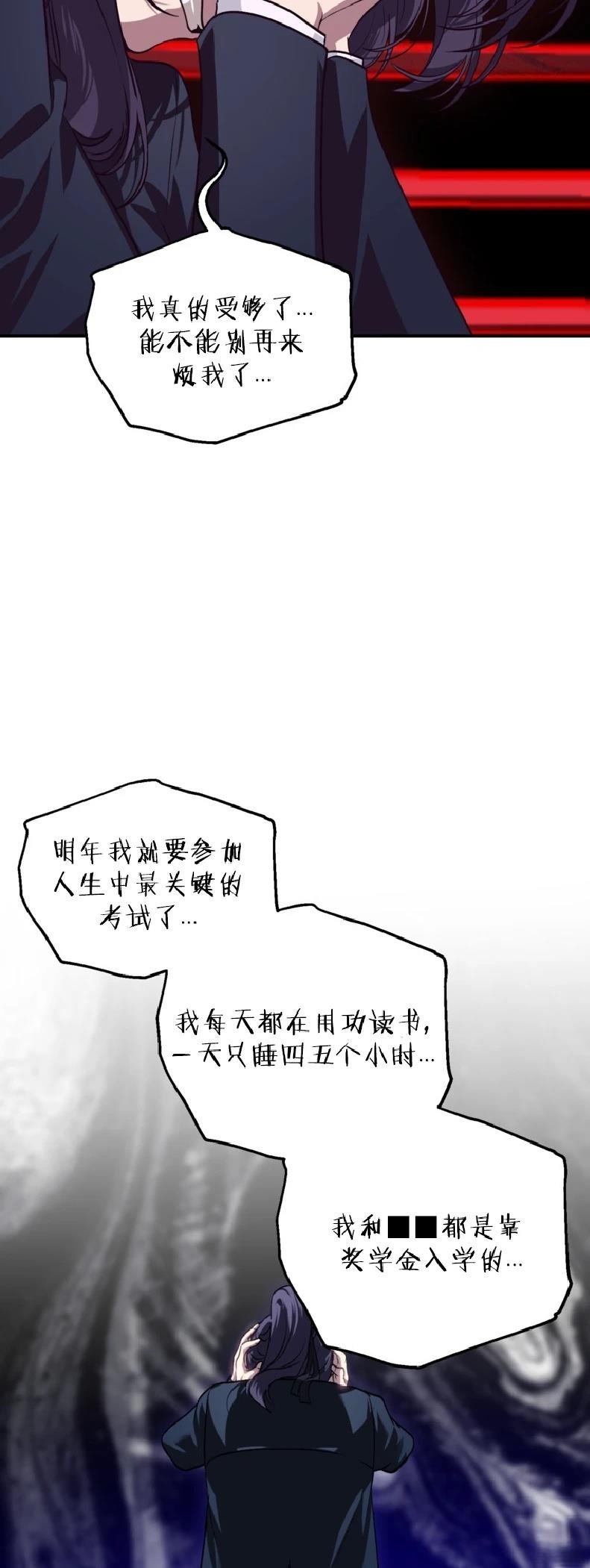 第130话