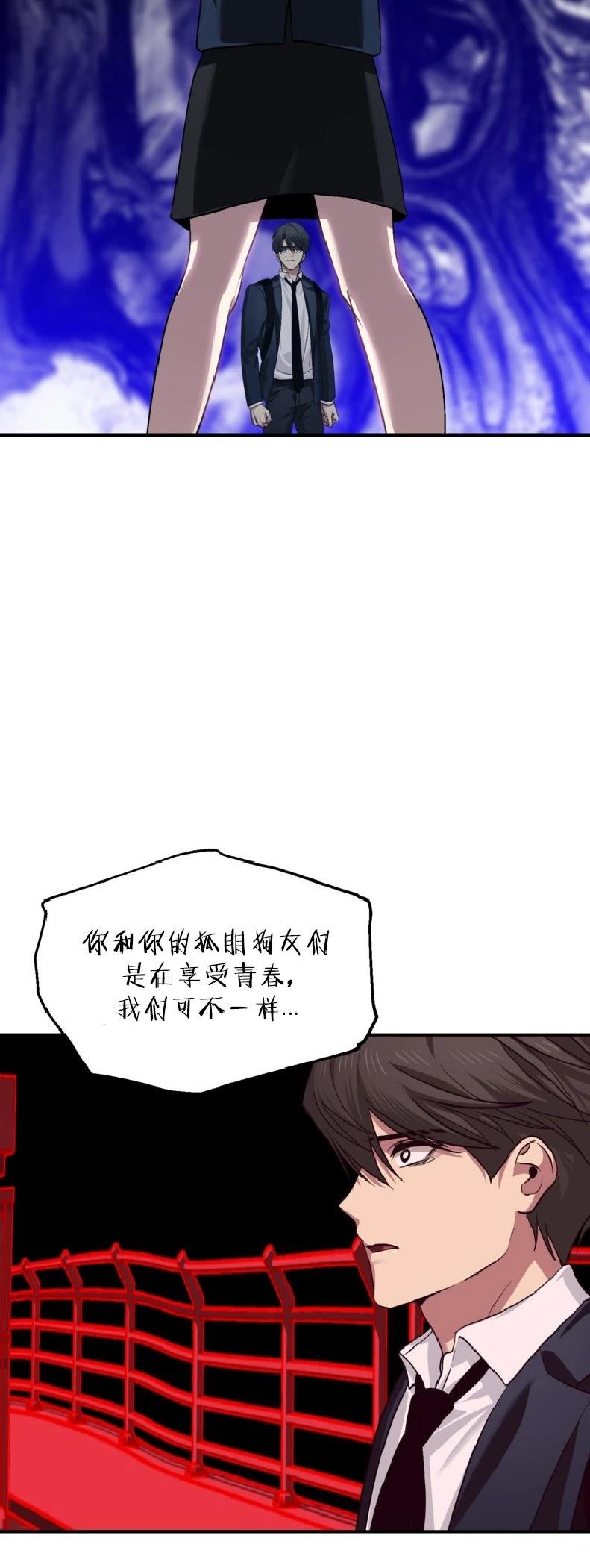 第130话