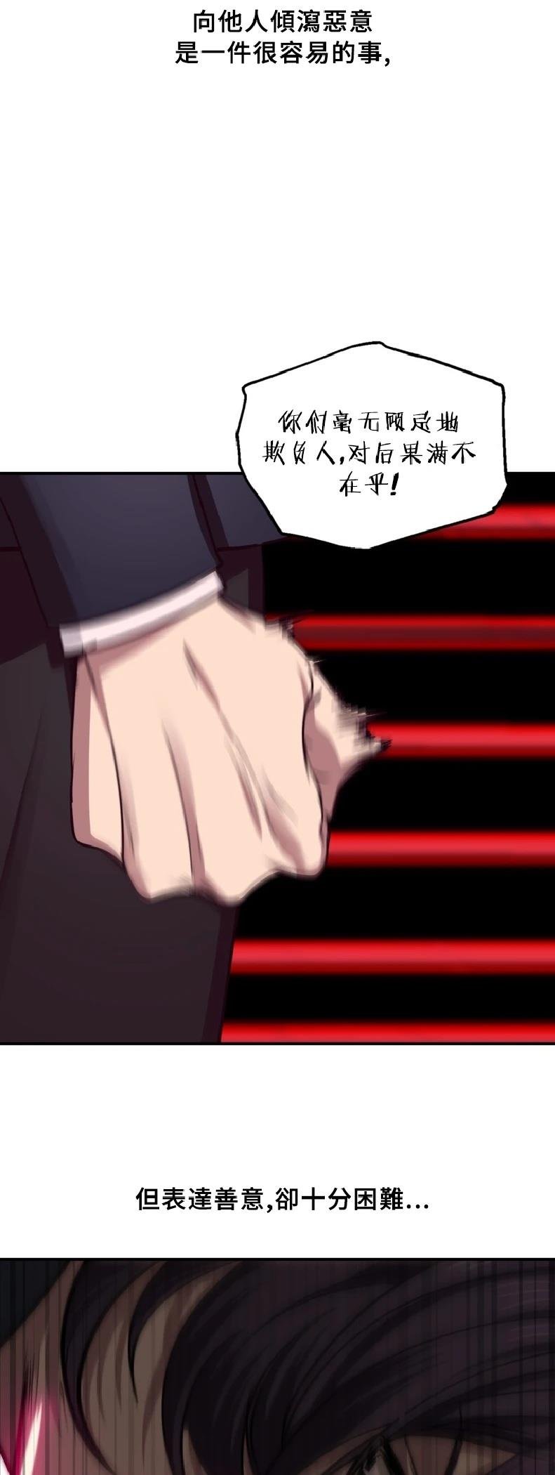 第130话