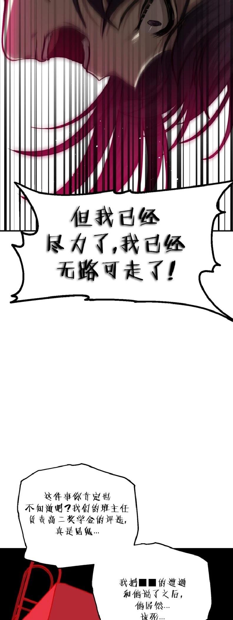 第130话