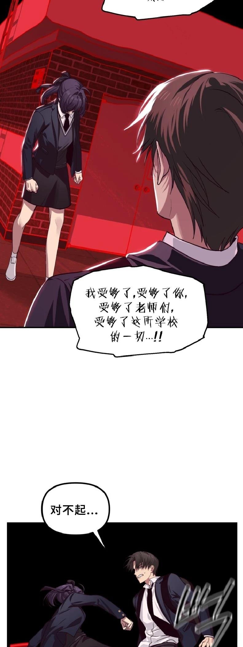 第130话
