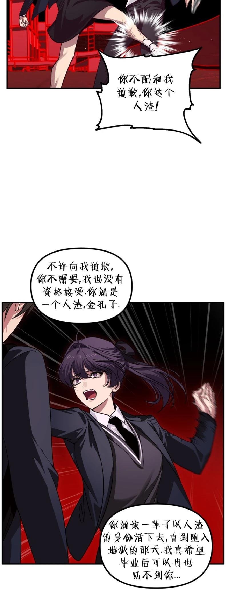 第130话
