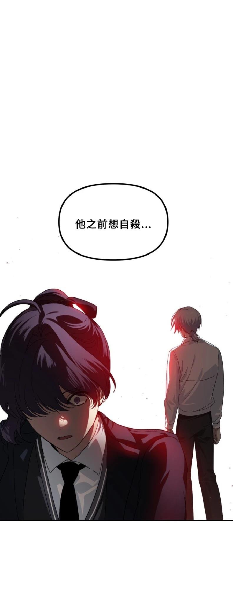 第130话