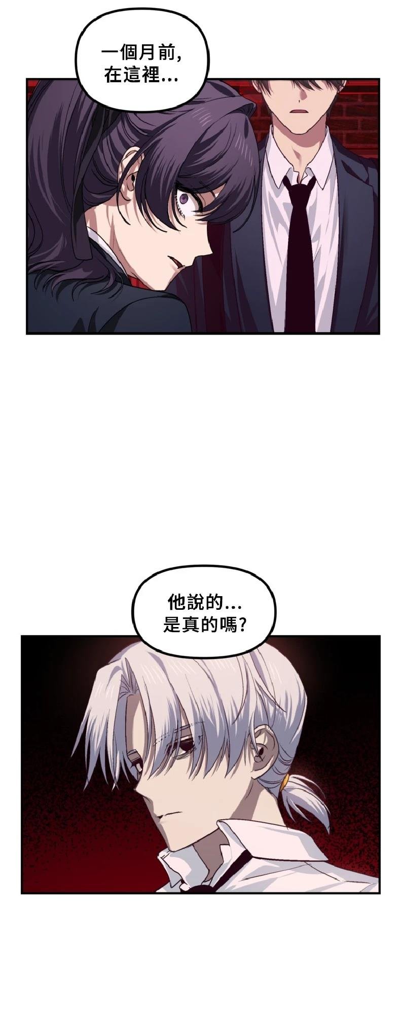 第130话