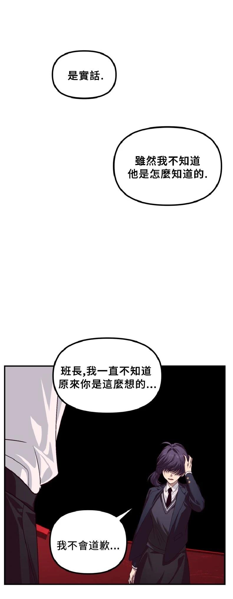 第130话
