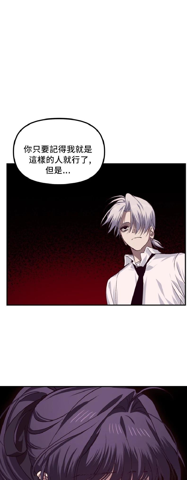 第130话