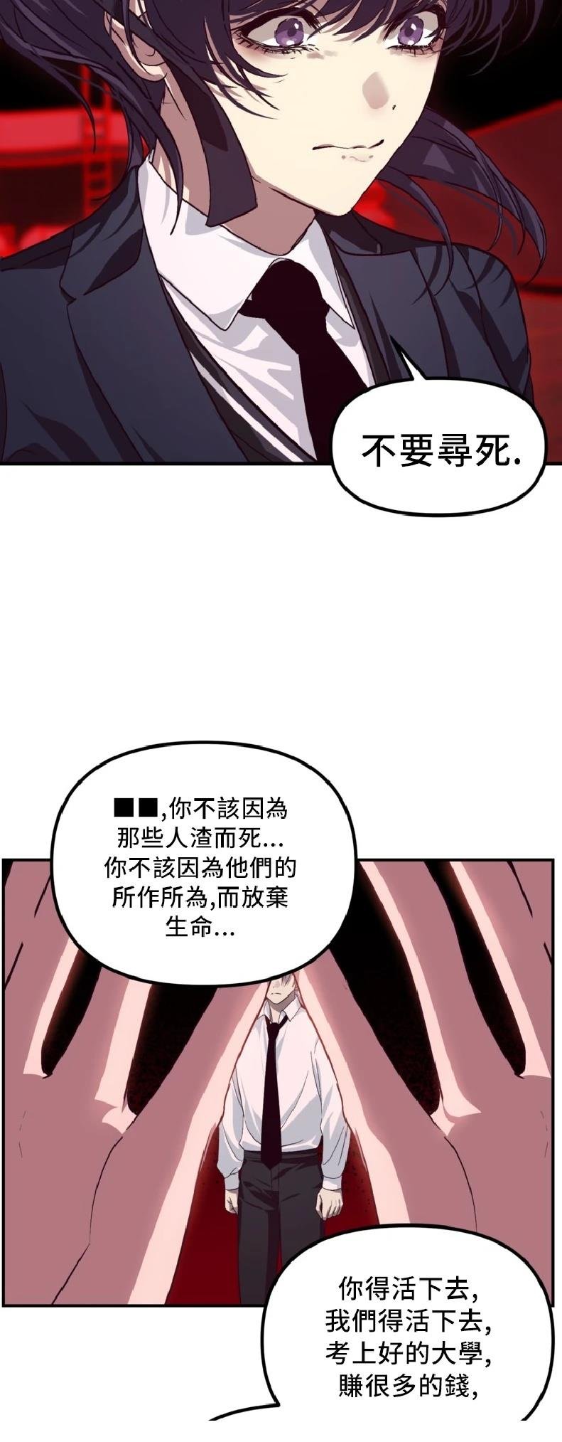 第130话