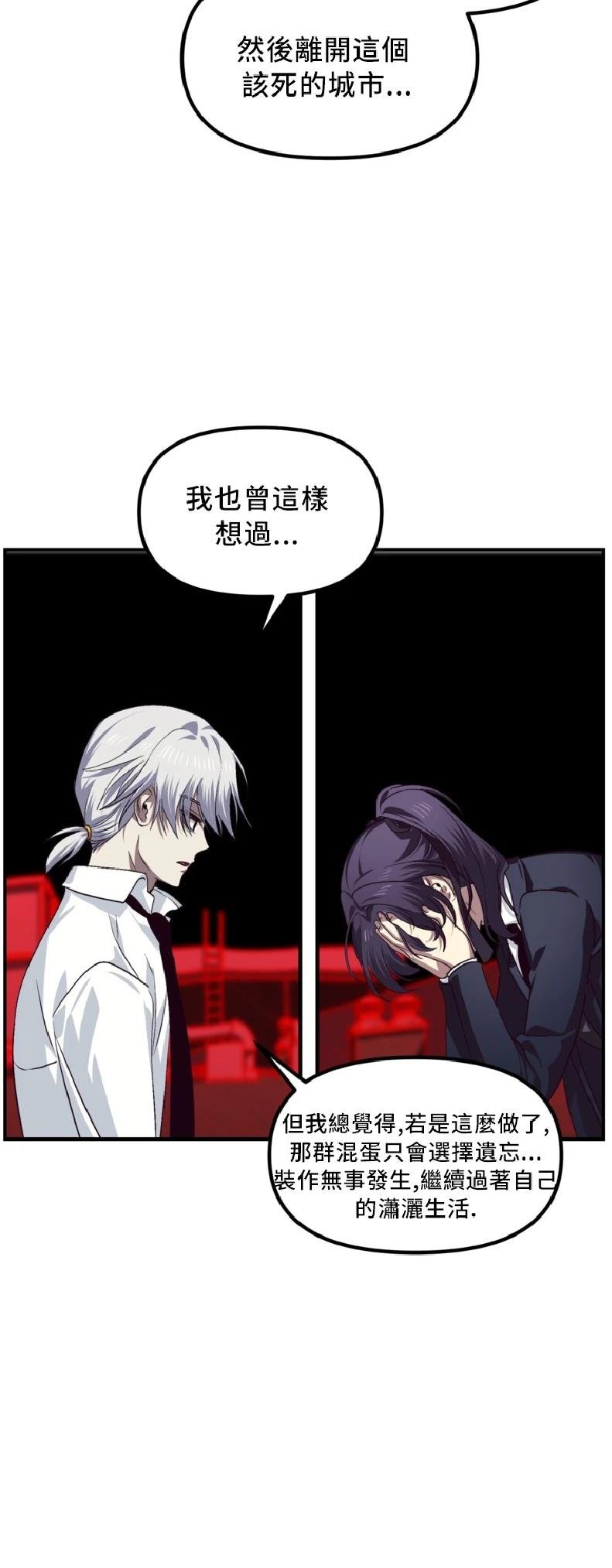 第130话