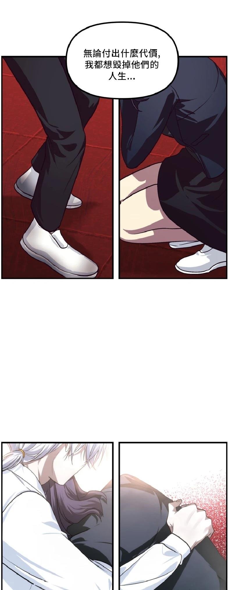 第130话