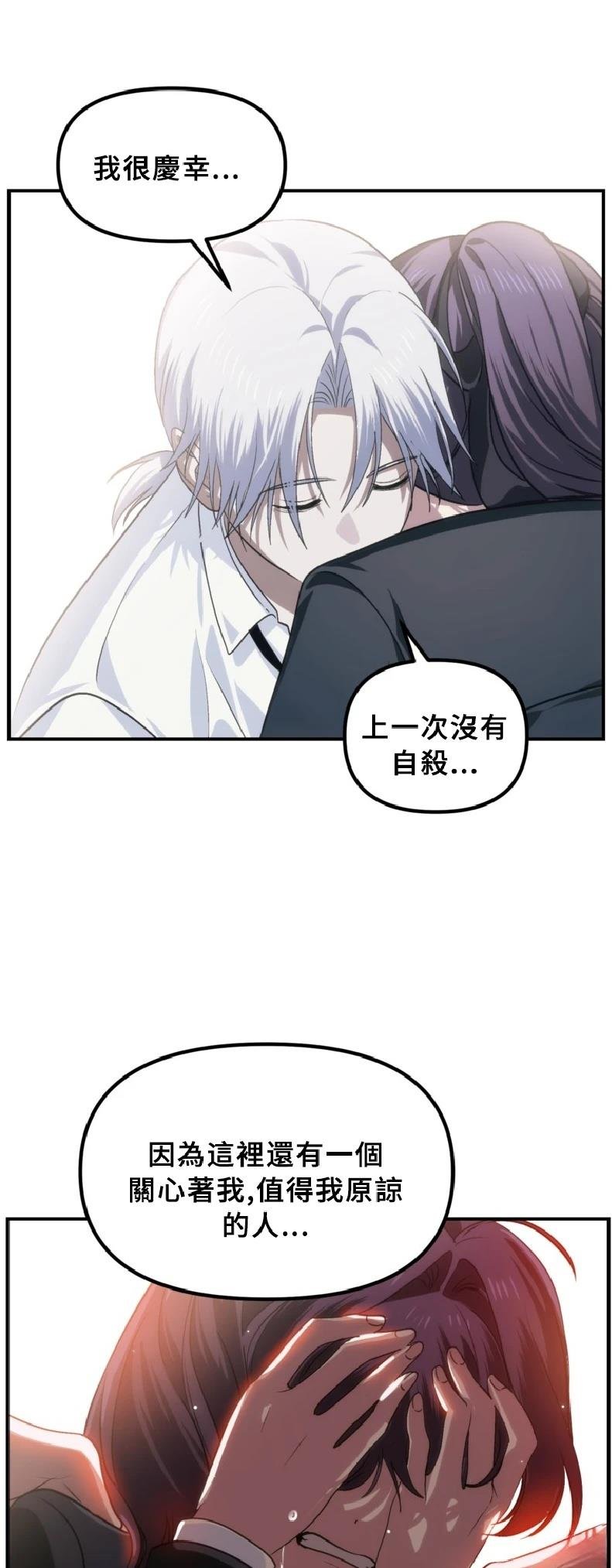 第130话
