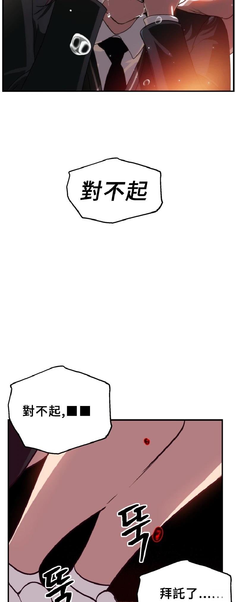 第130话